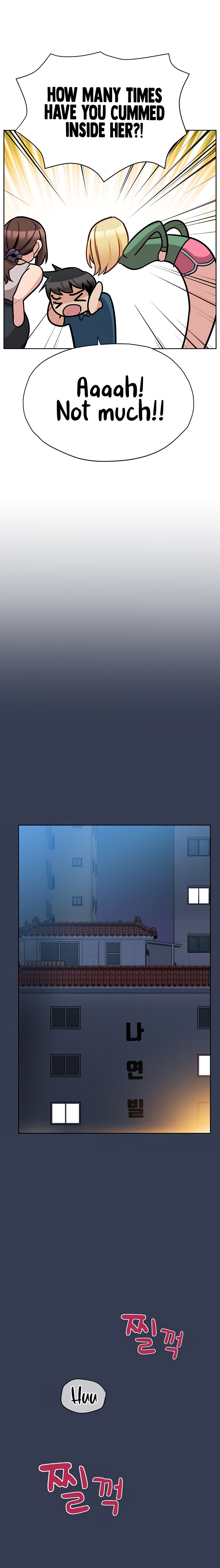 Keep it a secret from your mother! - Chapter 92 [photo 16] - MangaPorn