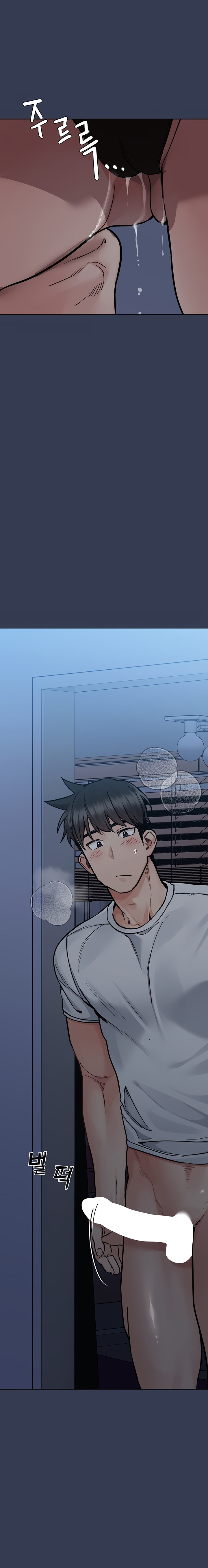 Keep it a secret from your mother! - Chapter 92 [photo 30] - MangaPorn