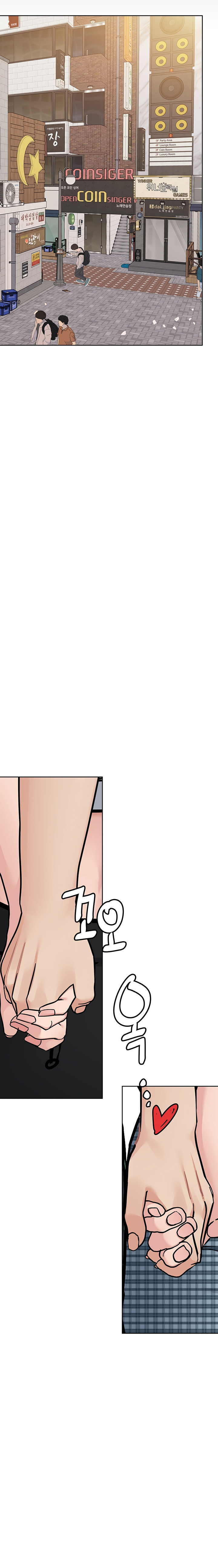 Keep it a secret from your mother! - Chapter 92 [photo 34] - MangaPorn