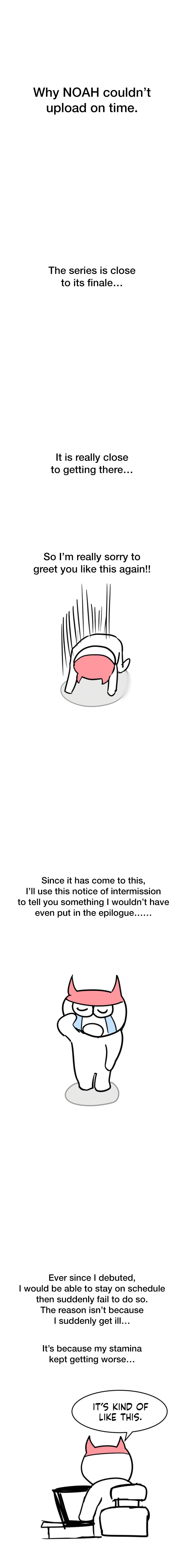 Keep it a secret from your mother! - Chapter 92.5 [photo 1] - MangaPorn