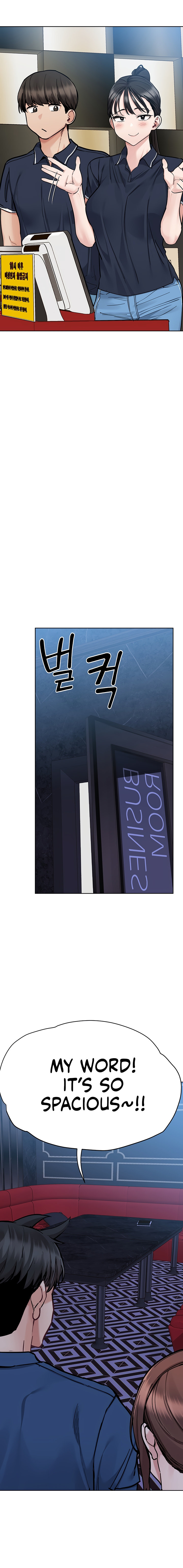 Keep it a secret from your mother! - Chapter 93 [photo 10] - MangaPorn