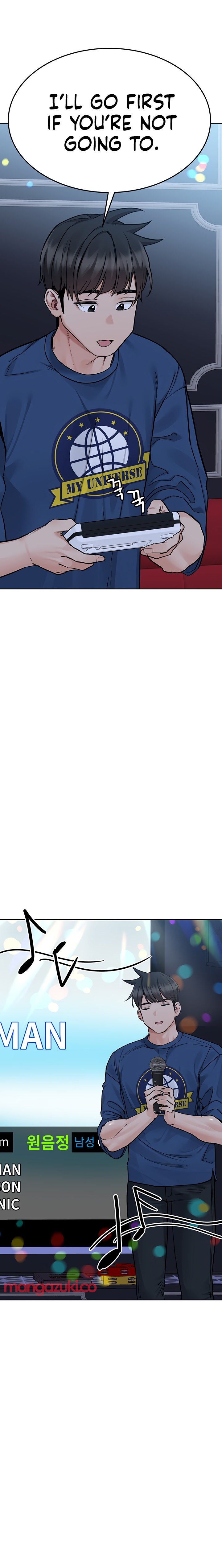 Keep it a secret from your mother! - Chapter 93 [photo 13] - MangaPorn