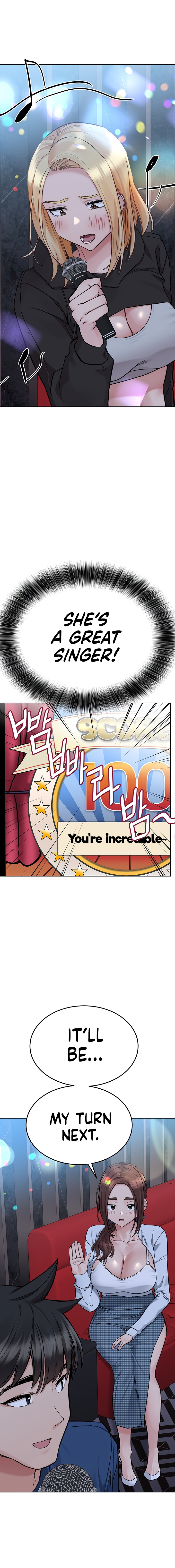 Keep it a secret from your mother! - Chapter 93 [photo 15] - MangaPorn