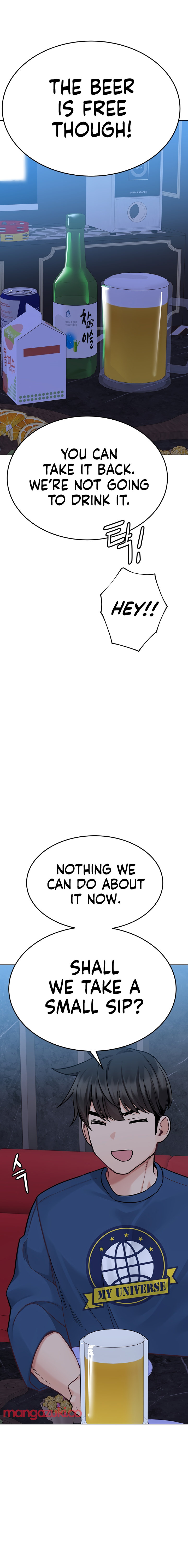 Keep it a secret from your mother! - Chapter 93 [photo 21] - MangaPorn