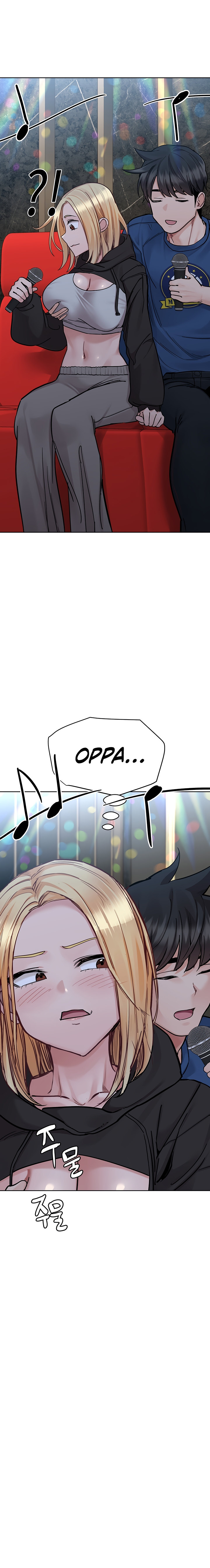 Keep it a secret from your mother! - Chapter 93 [photo 32] - MangaPorn