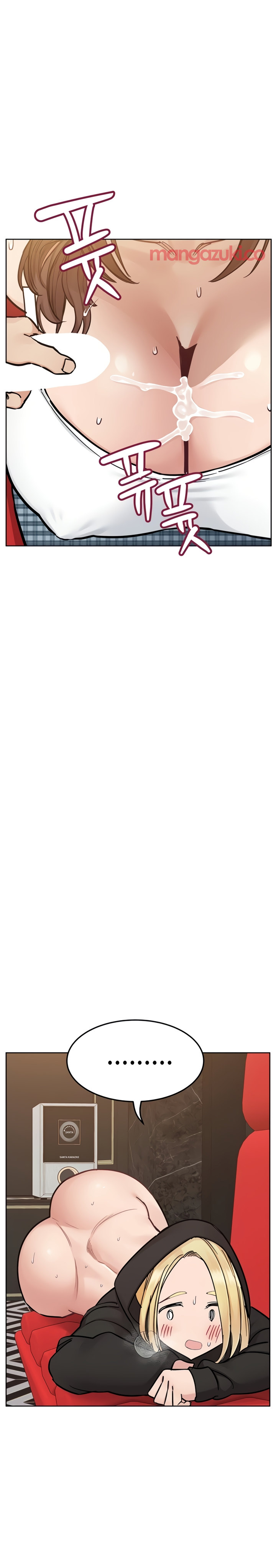 Keep it a secret from your mother! - Chapter 94 [photo 29] - MangaPorn