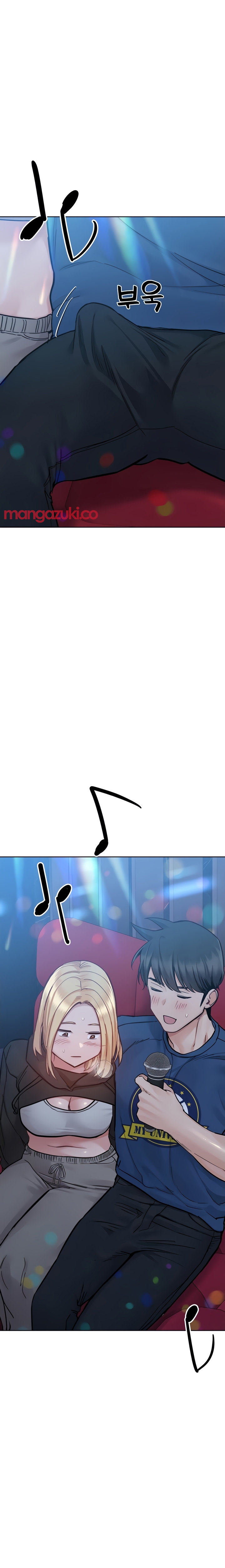 Keep it a secret from your mother! - Chapter 94 [photo 9] - MangaPorn