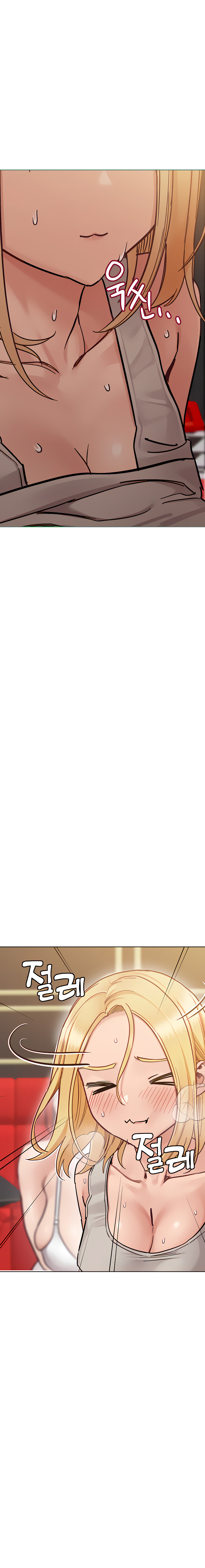 Keep it a secret from your mother! - Chapter 95 [photo 18] - MangaPorn