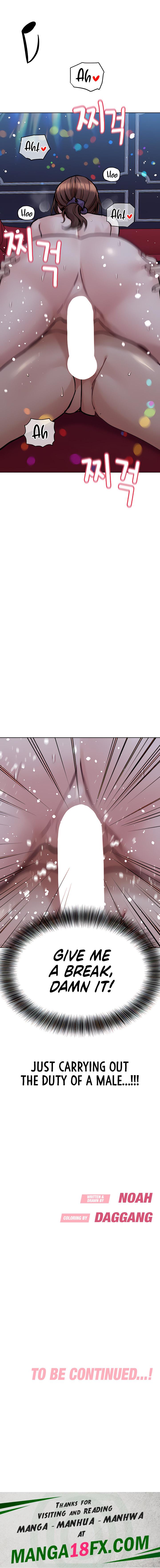 Keep it a secret from your mother! - Chapter 95 [photo 31] - MangaPorn