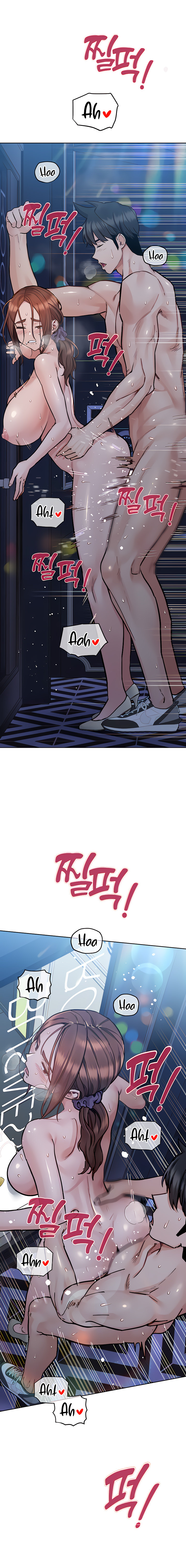 Keep it a secret from your mother! - Chapter 96 [photo 3] - MangaPorn