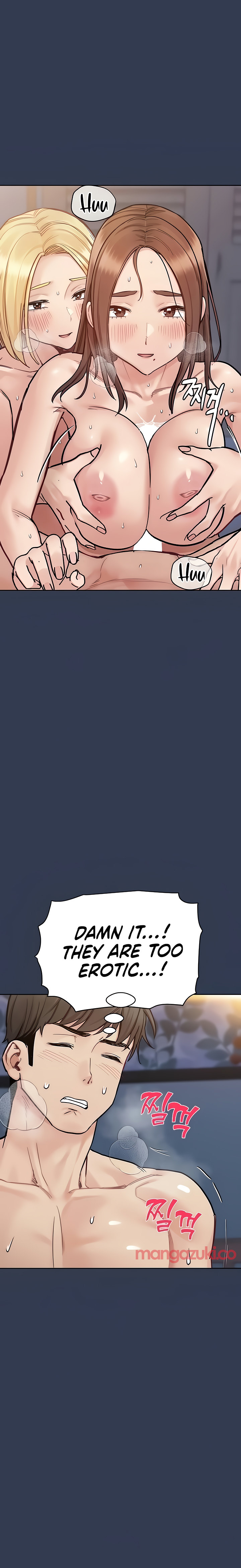 Keep it a secret from your mother! - Chapter 97 [photo 17] - MangaPorn