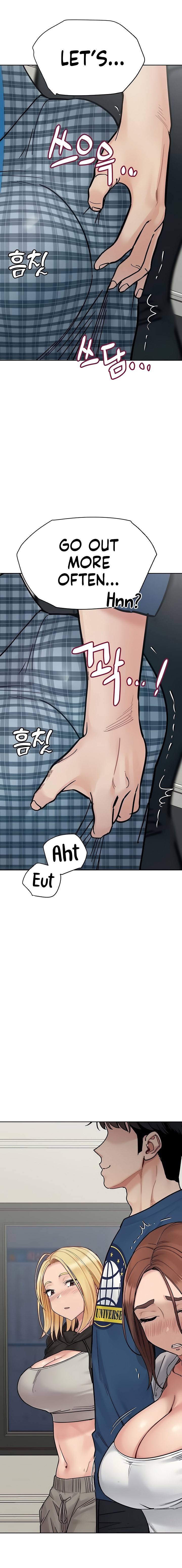 Keep it a secret from your mother! - Chapter 97 [photo 3] - MangaPorn