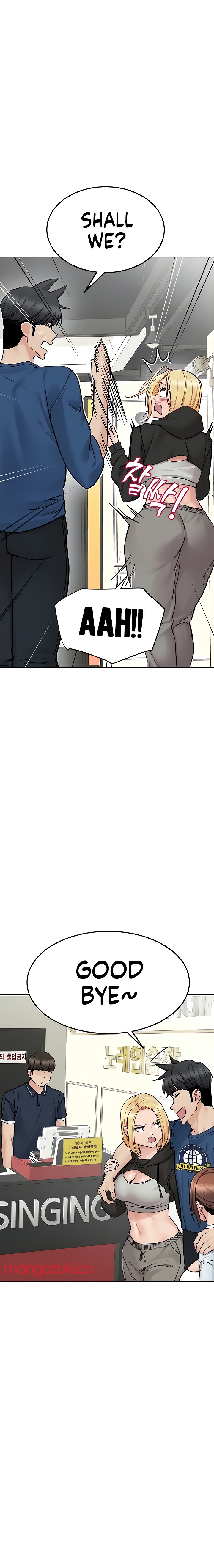 Keep it a secret from your mother! - Chapter 97 [photo 5] - MangaPorn