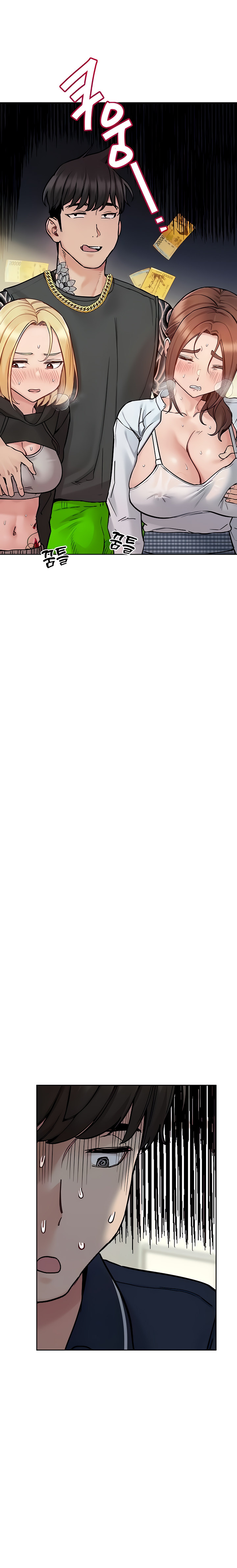 Keep it a secret from your mother! - Chapter 97 [photo 7] - MangaPorn