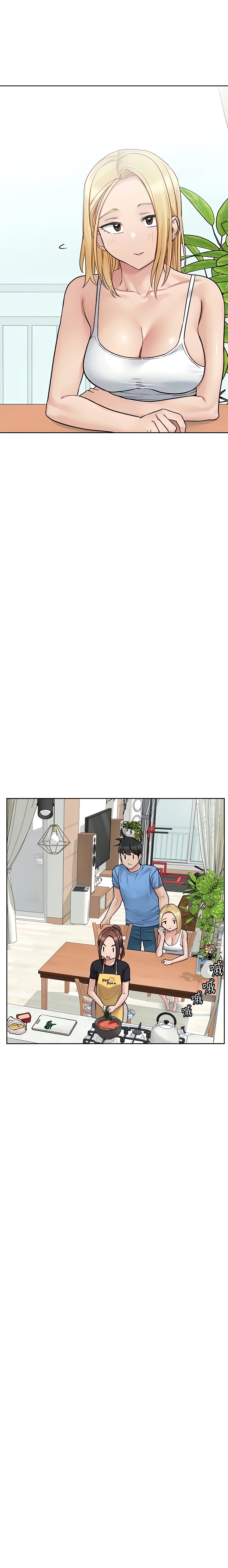 Keep it a secret from your mother! - Chapter 98 [photo 22] - MangaPorn