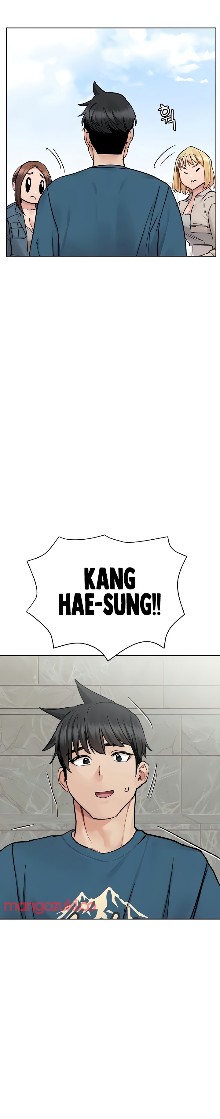 Keep it a secret from your mother! - Chapter 99 [photo 21] - MangaPorn