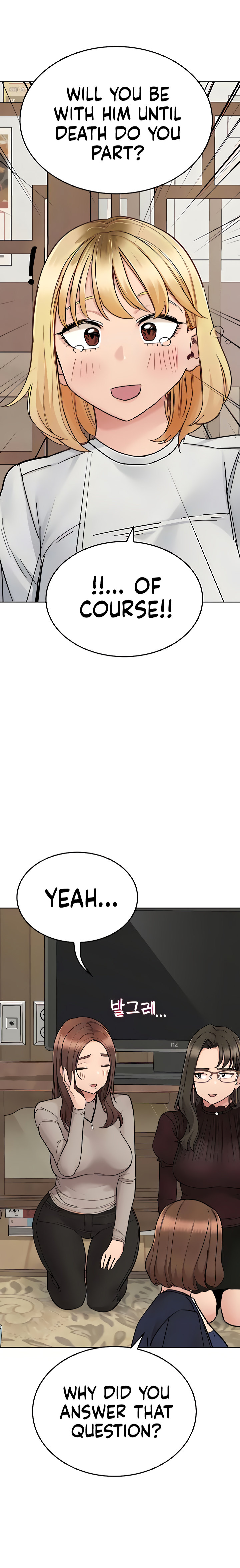 Keep it a secret from your mother! - Chapter 100 [photo 28] - MangaPorn