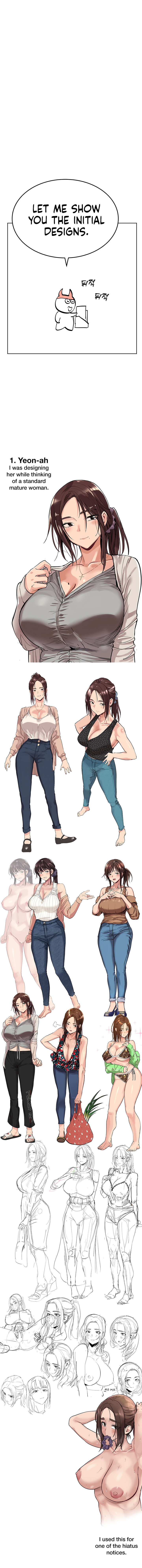 Keep it a secret from your mother! - Chapter 100.5 [photo 13] - MangaPorn