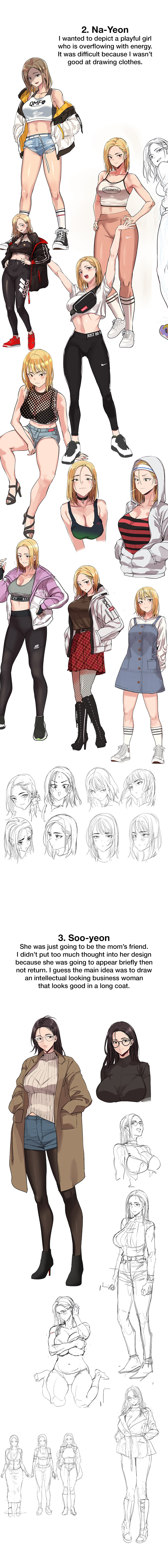 Keep it a secret from your mother! - Chapter 100.5 [photo 14] - MangaPorn