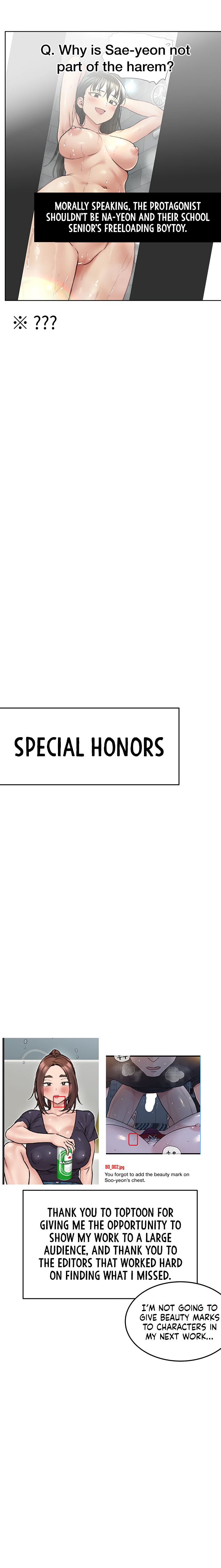 Keep it a secret from your mother! - Chapter 100.5 [photo 19] - MangaPorn