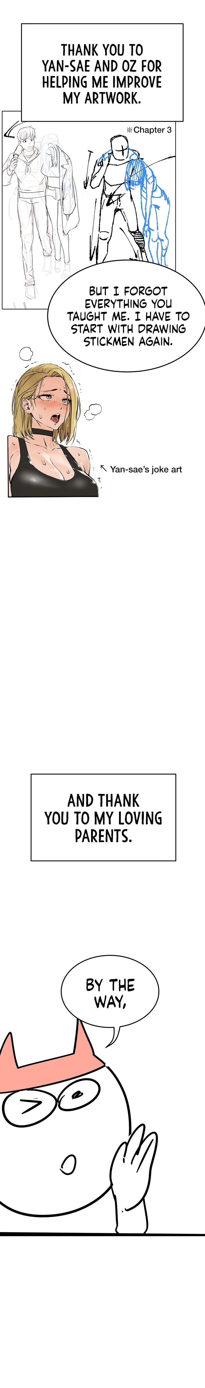 Keep it a secret from your mother! - Chapter 100.5 [photo 21] - MangaPorn