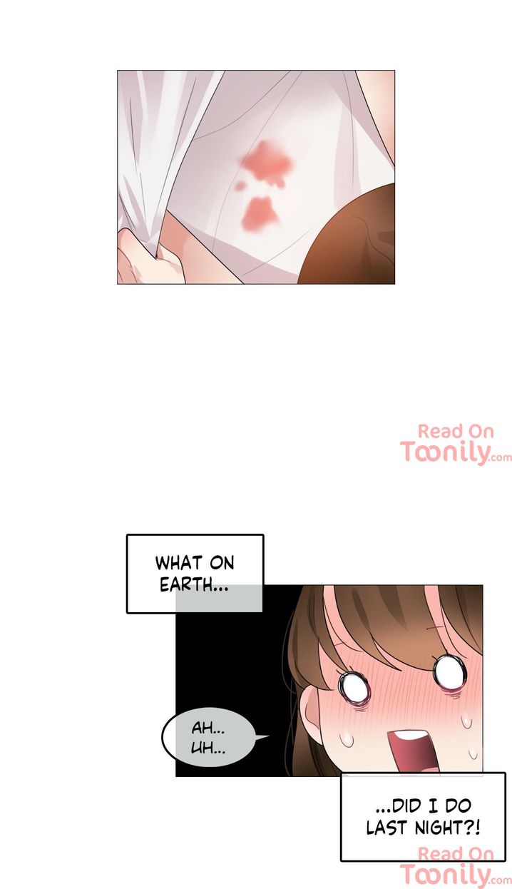 A Pervert’s Daily life - Chapter 79 [photo 29] - MangaPorn