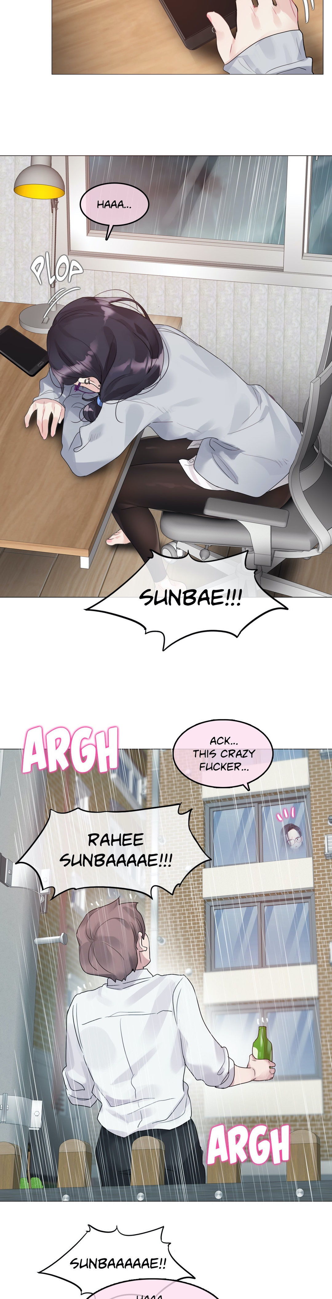 A Pervert’s Daily life - Chapter 111 [photo 2] - MangaPorn