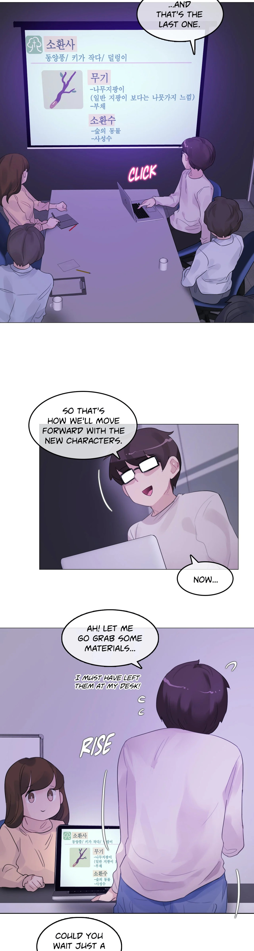 A Pervert’s Daily life - Chapter 118 [photo 16] - MangaPorn