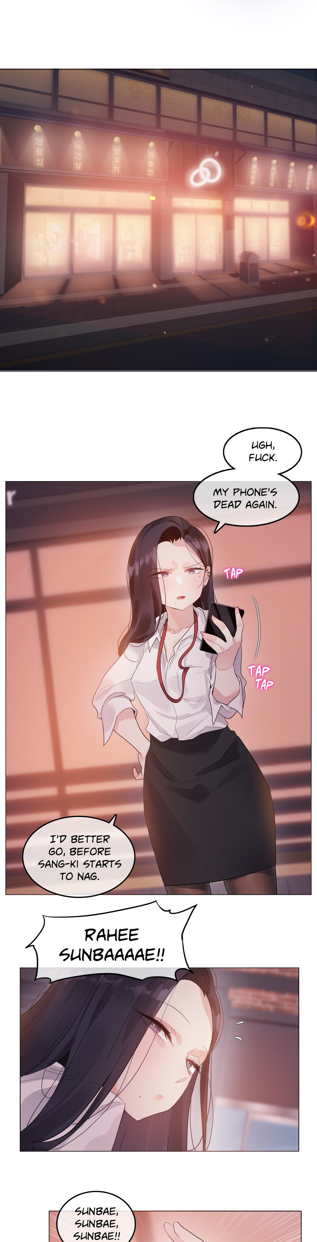 A Pervert’s Daily life - Chapter 131 [photo 1] - MangaPorn