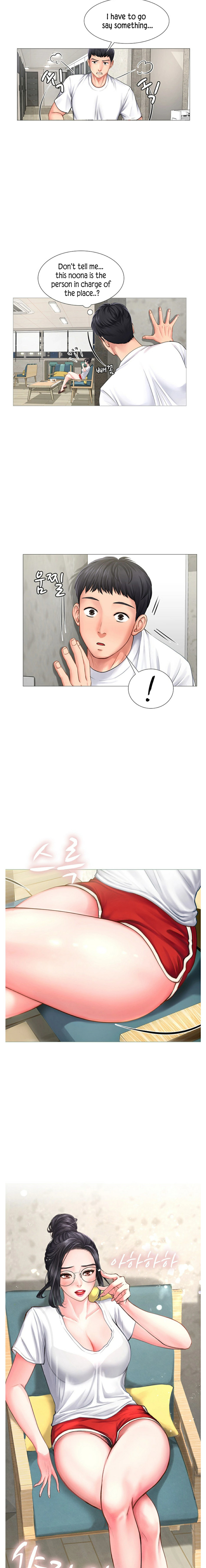 Should I Study at Noryangjin? - Chapter 1 [photo 13] - MangaPorn