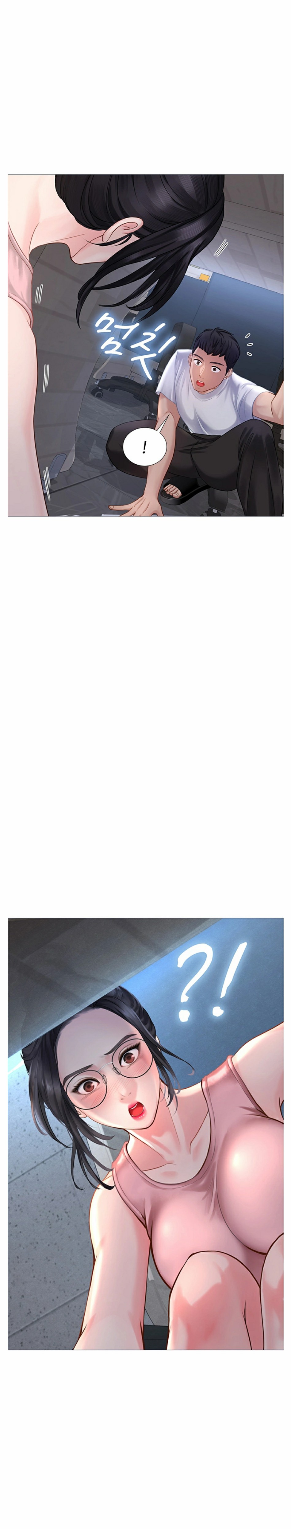 Should I Study at Noryangjin? - Chapter 1 [photo 39] - MangaPorn