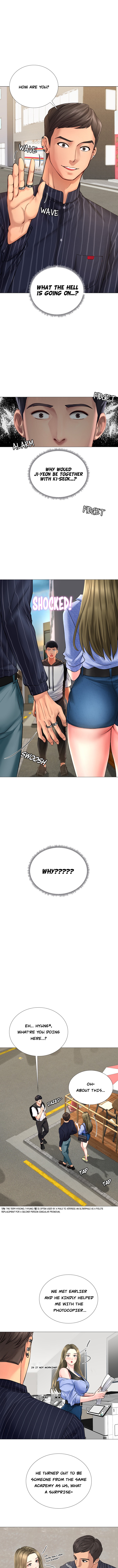 Should I Study at Noryangjin? - Chapter 4 [photo 1] - MangaPorn