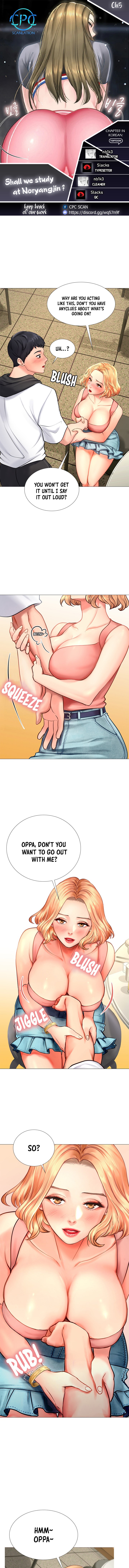 Should I Study at Noryangjin? - Chapter 5 [photo 1] - MangaPorn