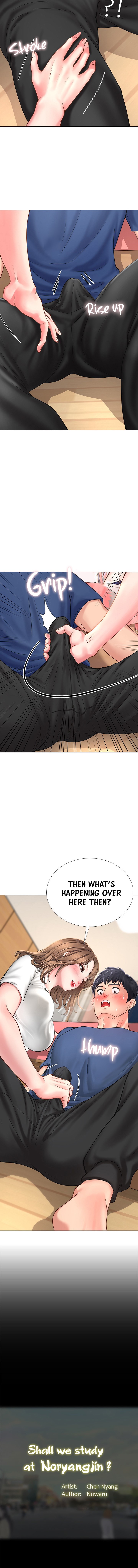 Should I Study at Noryangjin? - Chapter 11 [photo 12] - MangaPorn