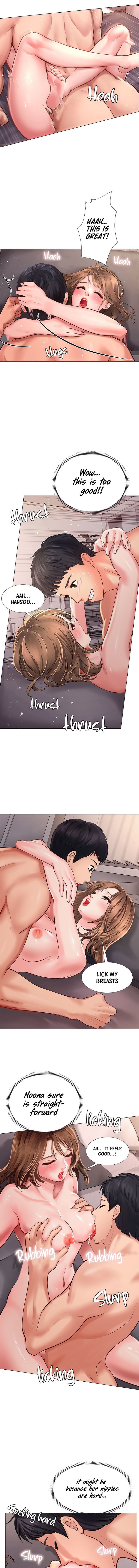 Should I Study at Noryangjin? - Chapter 13 [photo 4] - MangaPorn