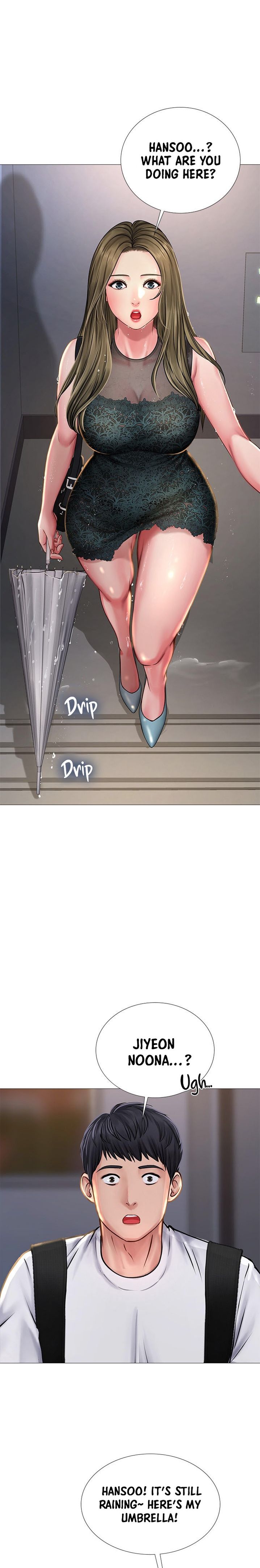 Should I Study at Noryangjin? - Chapter 14 [photo 16] - MangaPorn