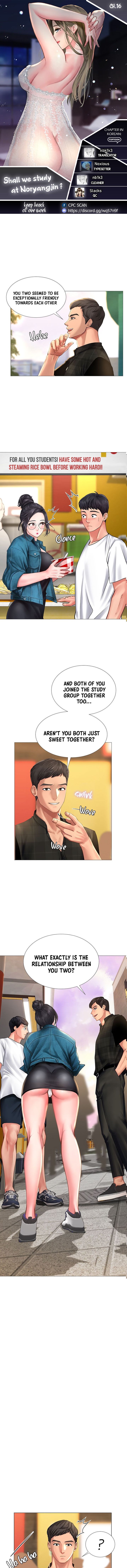 Should I Study at Noryangjin? - Chapter 16 [photo 1] - MangaPorn