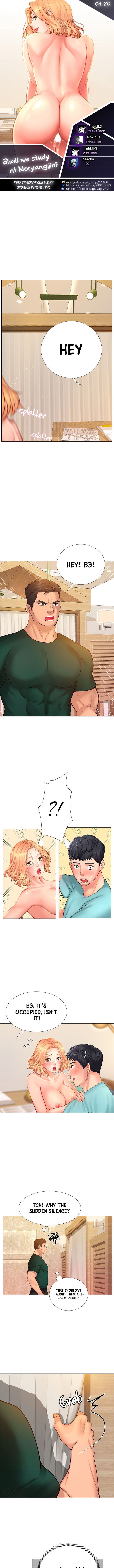Should I Study at Noryangjin? - Chapter 20 [photo 1] - MangaPorn