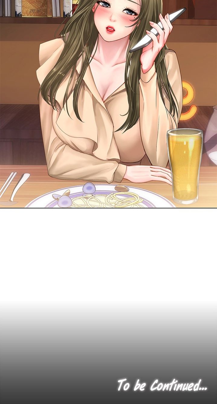 Should I Study at Noryangjin? - Chapter 20 [photo 17] - MangaPorn