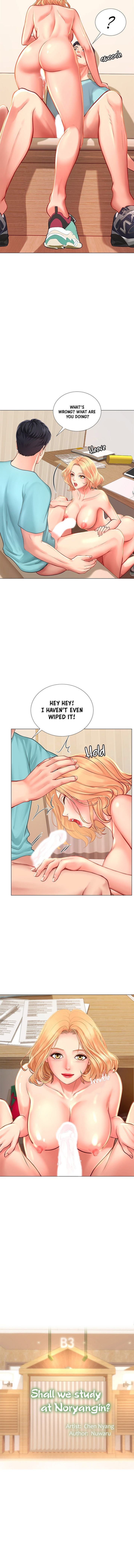 Should I Study at Noryangjin? - Chapter 20 [photo 5] - MangaPorn