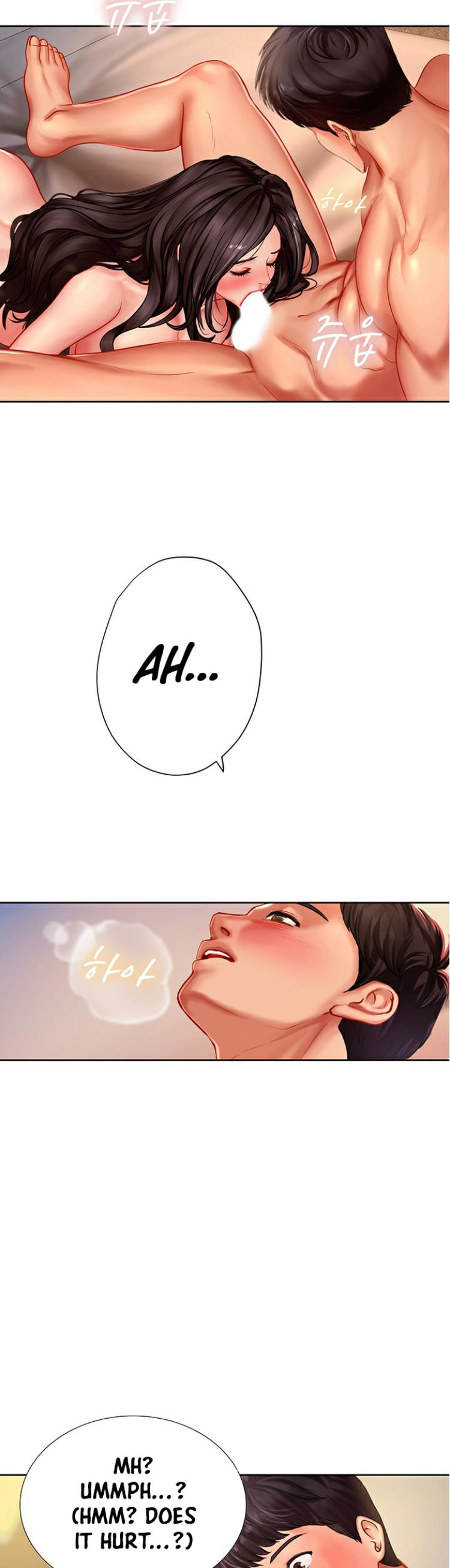 Should I Study at Noryangjin? - Chapter 44 [photo 28] - MangaPorn