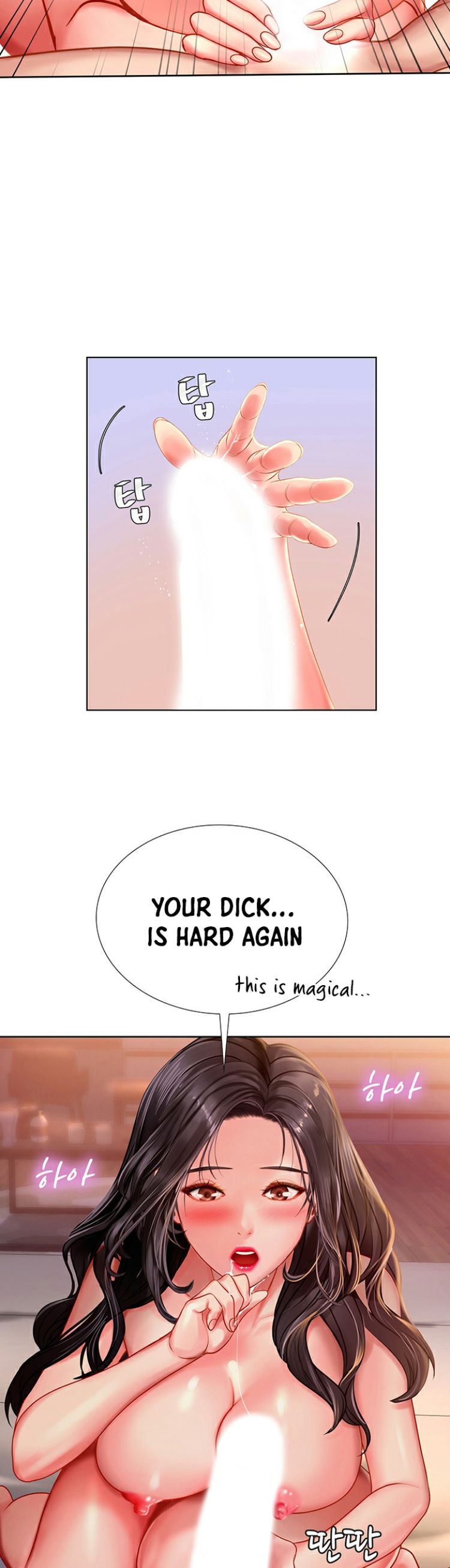 Should I Study at Noryangjin? - Chapter 44 [photo 34] - MangaPorn