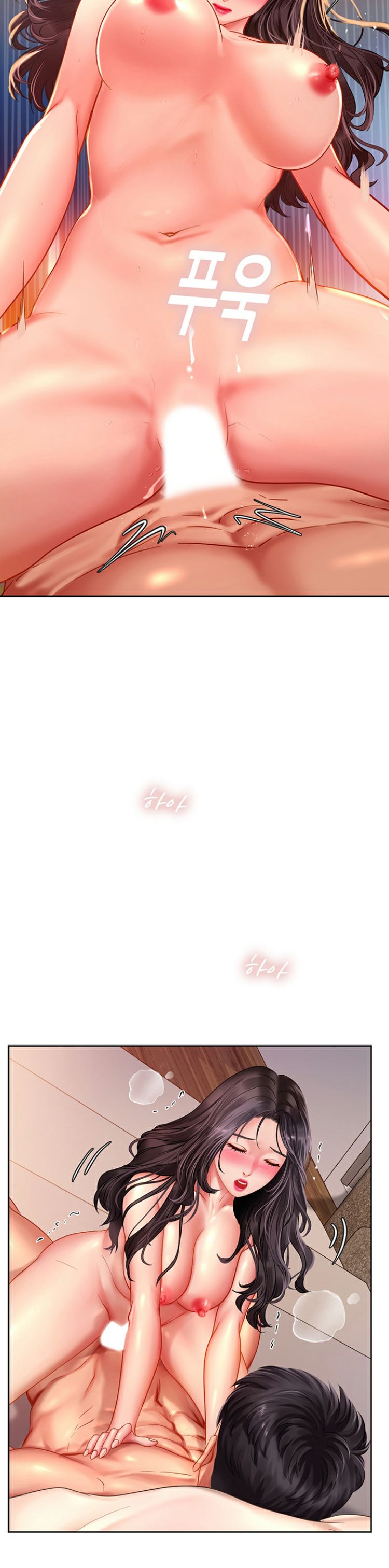 Should I Study at Noryangjin? - Chapter 44 [photo 49] - MangaPorn