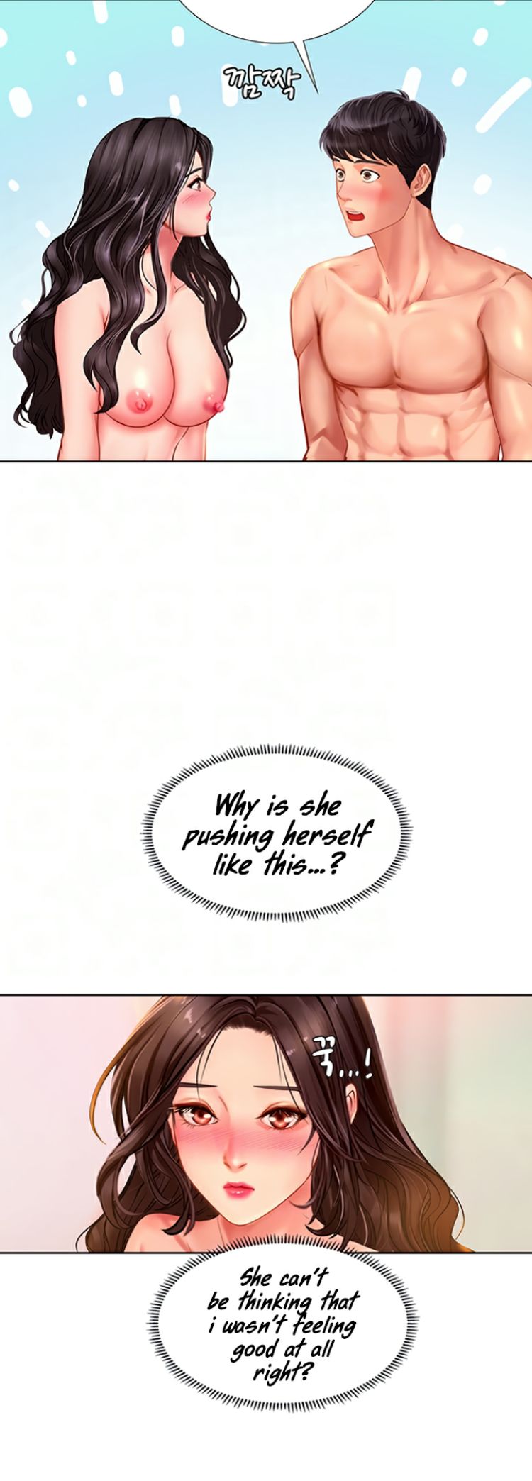 Should I Study at Noryangjin? - Chapter 44 [photo 7] - MangaPorn