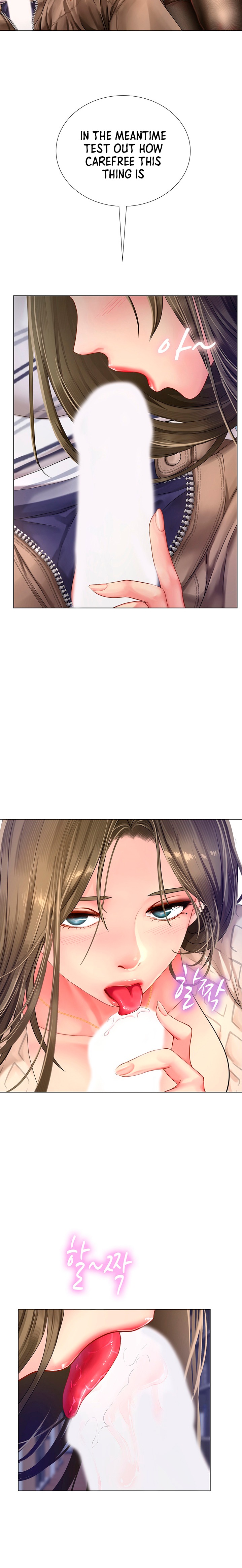 Should I Study at Noryangjin? - Chapter 53 [photo 12] - MangaPorn