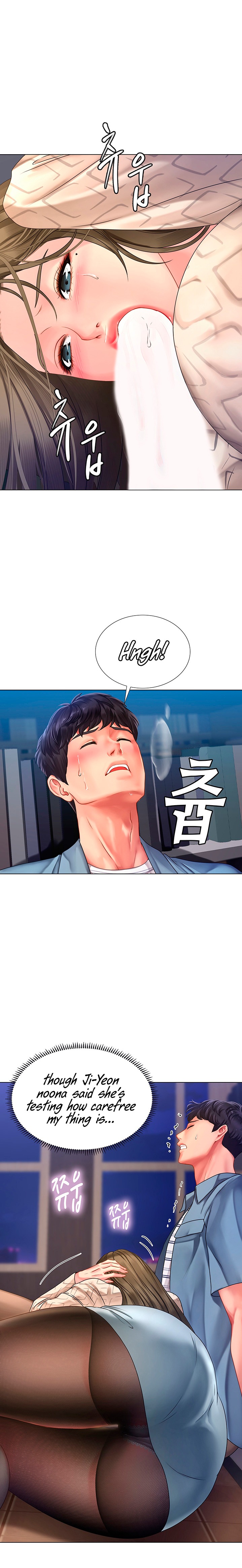 Should I Study at Noryangjin? - Chapter 53 [photo 13] - MangaPorn