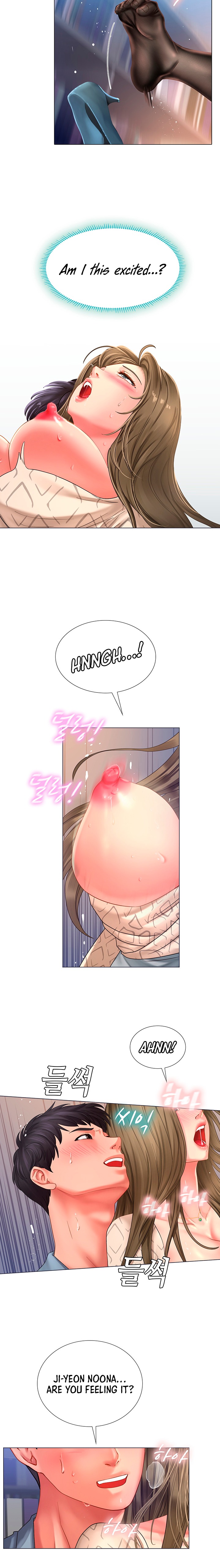 Should I Study at Noryangjin? - Chapter 54 [photo 25] - MangaPorn