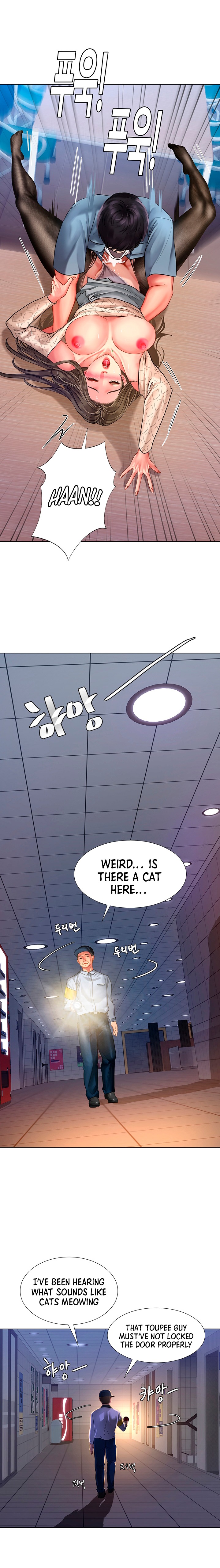 Should I Study at Noryangjin? - Chapter 54 [photo 27] - MangaPorn