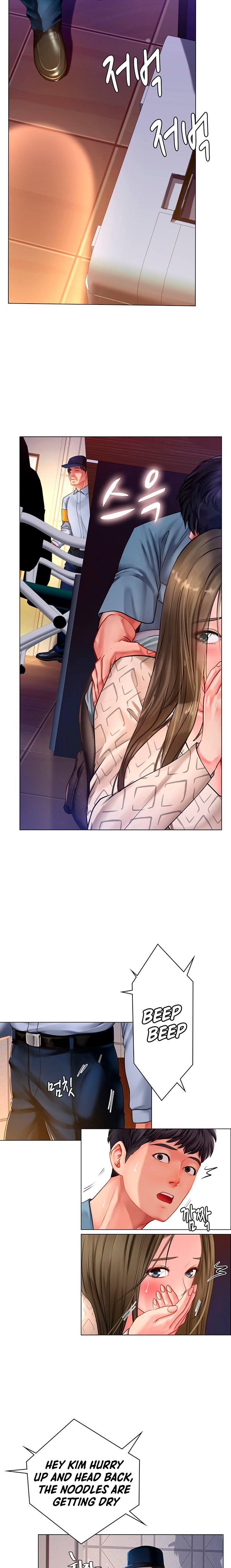 Should I Study at Noryangjin? - Chapter 55 [photo 12] - MangaPorn