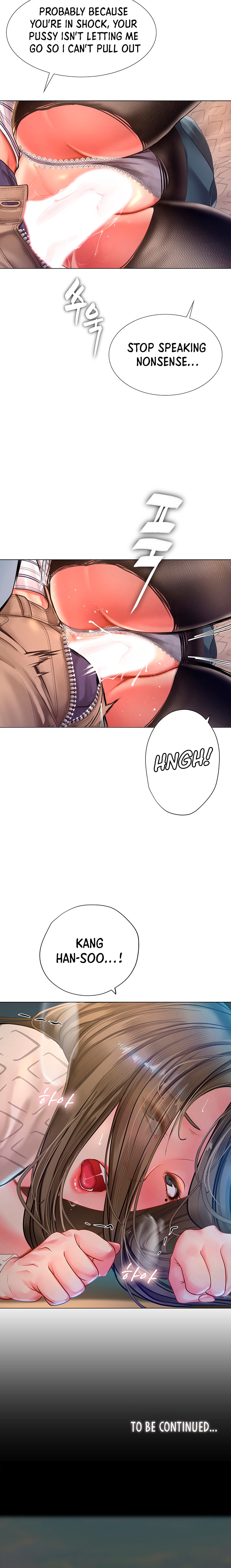 Should I Study at Noryangjin? - Chapter 55 [photo 14] - MangaPorn